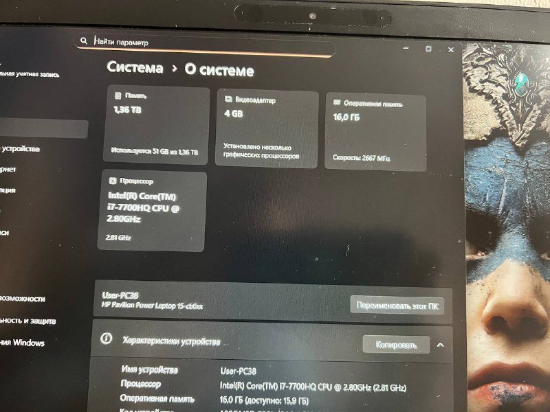 Ноутбук HP Pavilion 15 Intel i7 16GB 512GB+1TB GTX 1050 4