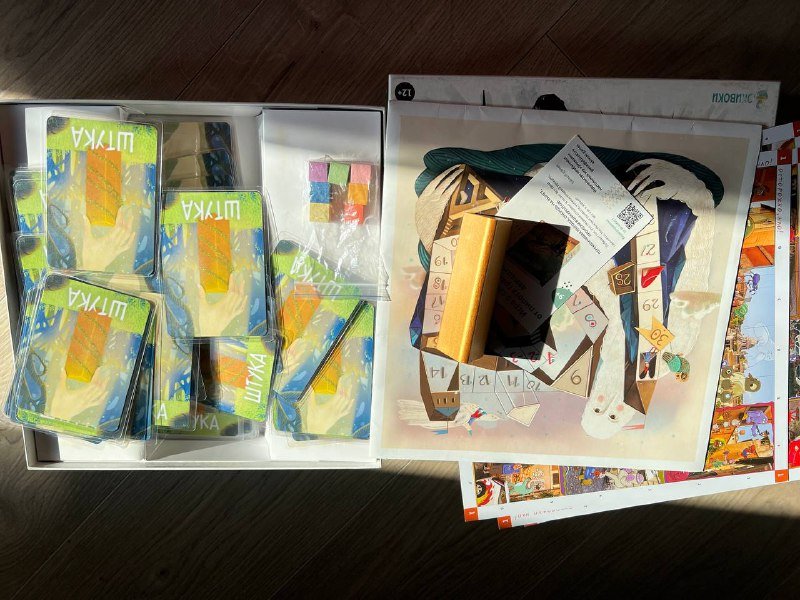 Настольная игра Штука. Другие миры 2