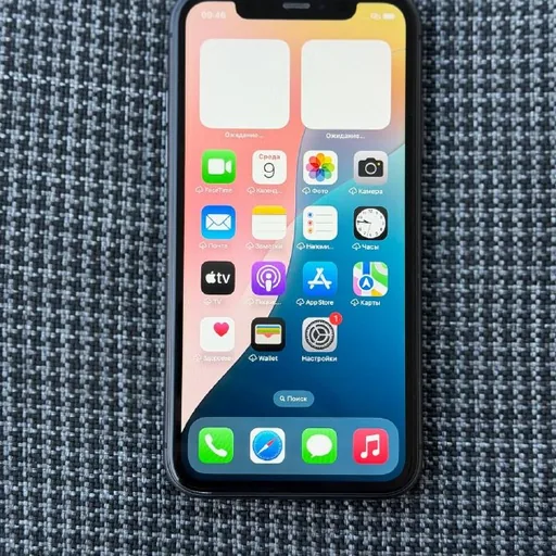 Iphone 11 128GB