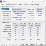 RAM, ПК 3