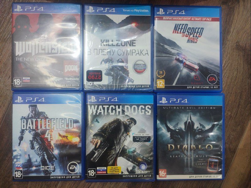 Diablo III, Wolfenstein, Need for Speed, Watch Dogs, Battlefield 4, Killzone PS4 games