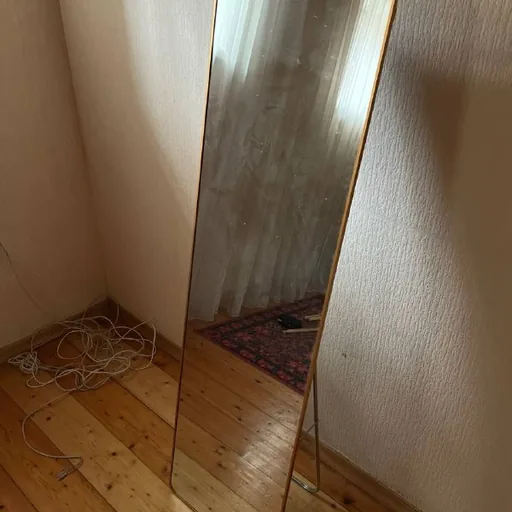 Зеркало