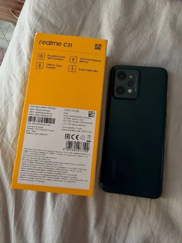 Realme C31