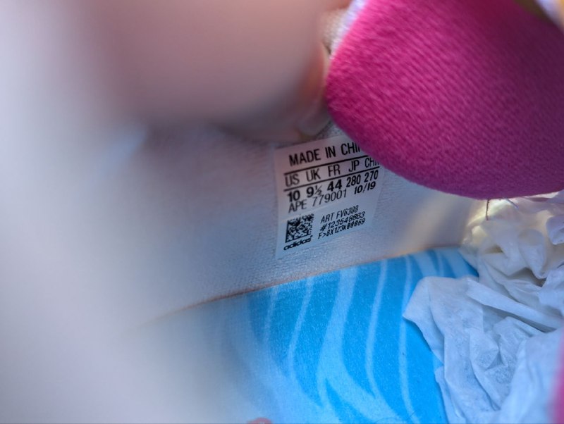 Кроссовки Adidas ZX10000 C 5