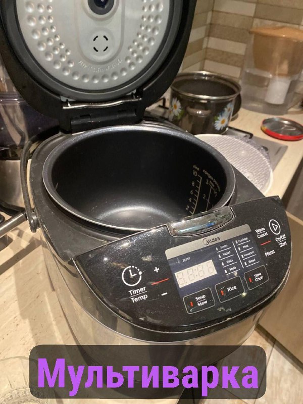 Отпариватель/утюг Deerma DEM-HS200, Увлажнитель воздуха Gorenje H50W, Компьютерный стул, Мультиварка Midea FS5077, Пароварка Arshia SF128-2545, Плюшевый медведь, Микроволновка Samsung ME88SUG/W 3