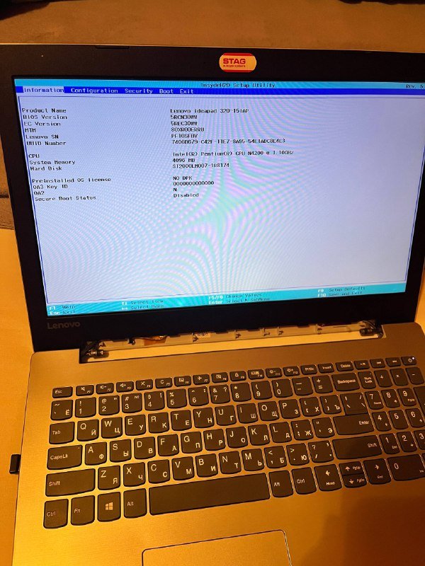 Lenovo Ideapad 320-15iap ноутбук Pentium N4200 4GB RAM 2TB HDD