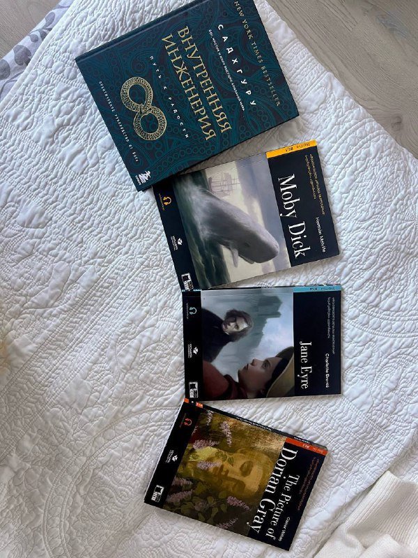 Книги, украшения, браслет, подставка под телефон, тату наклейки, подставка для арома палочек