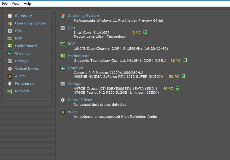 Компьютер игровой ПК Intel Core i3-14100F, 16ГБ DDR4, RTX 2060 SUPER 3