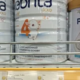 Детское питание Kabrita 4 Gold и каши с козьим молоком 4