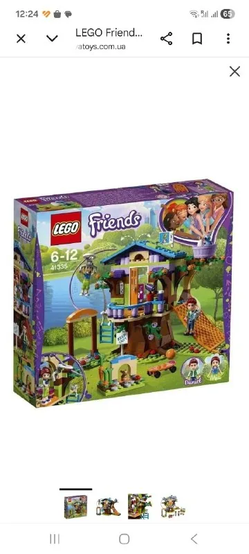 Lego Friends Домик Мии на дереве 1