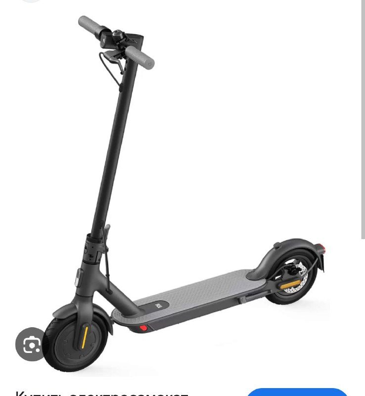 Электросамокат Xiaomi Mi Scooter 1S