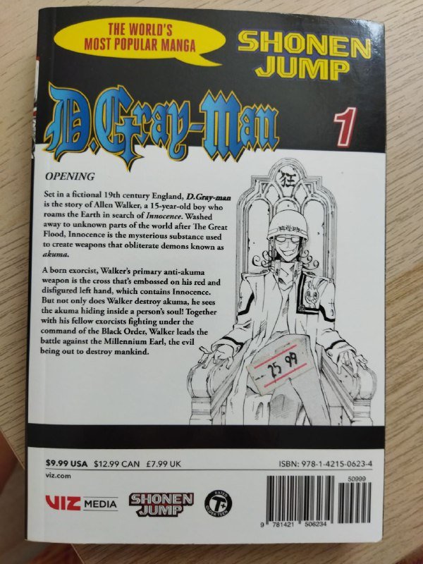 Манги на английском и русском