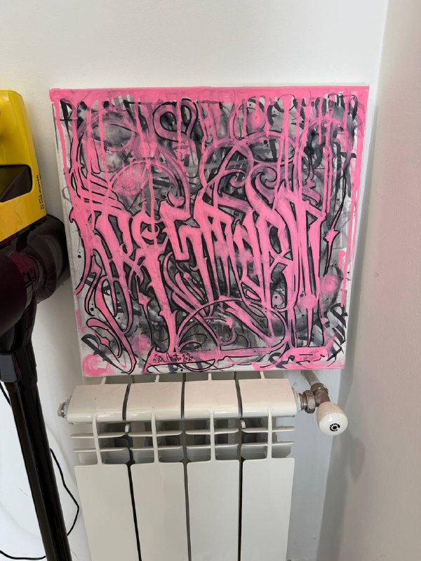 Винтажная джинсовка, ковер 84/54 см, сумка ручной работы 2