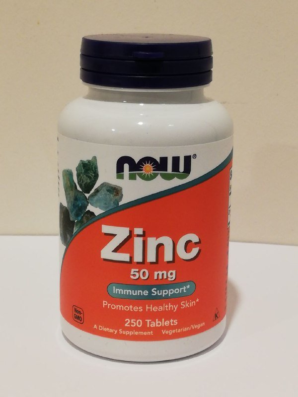 Цинк 250 таблеток 50 мг