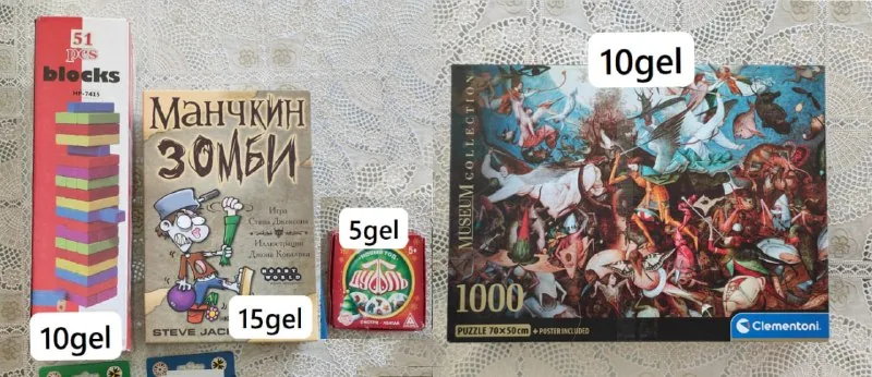 Дженга, Манчкин зомби, Дуббль, паззл 1000 кусочков