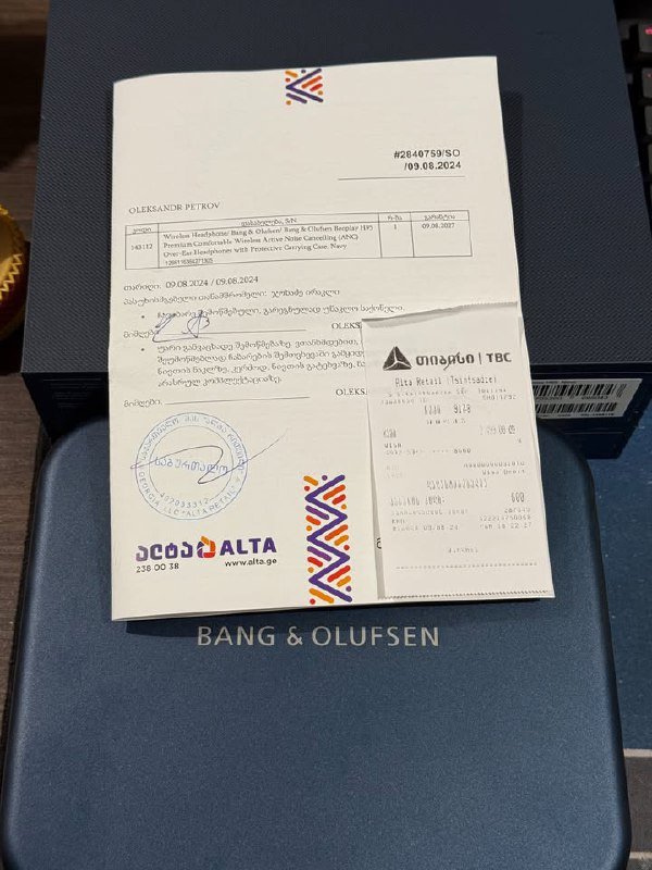 Беспроводные полноразмерные bluetooth наушники Bang & Olufsen H95 2