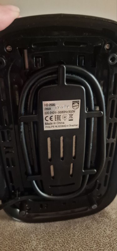 Тостер Phillips HD 2586 3
