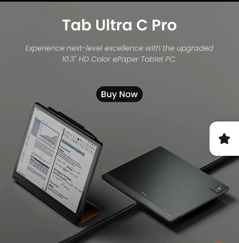BOOX Tab Ultra C Pro планшет, электронная книга 1