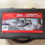 Набор гантелей 30 кг 1