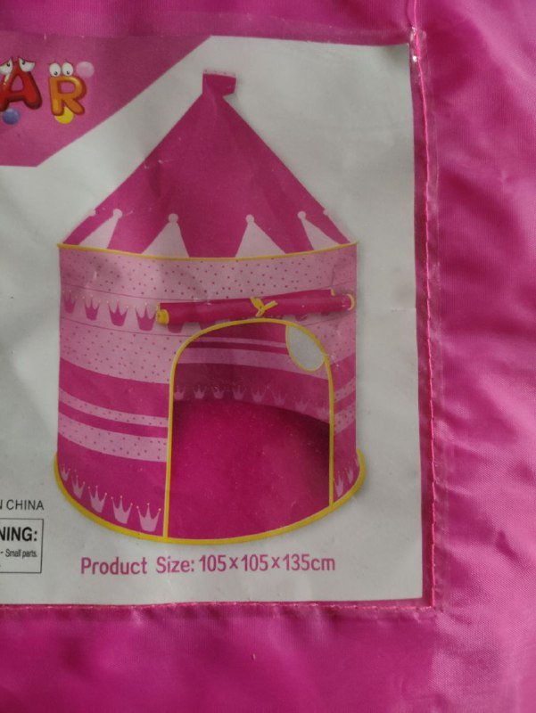 Детская игровая палатка новая