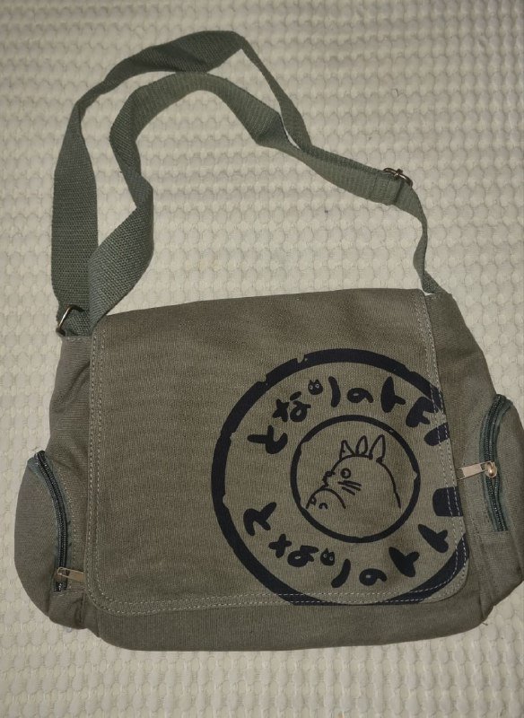 Сумка новая из плотной ткани