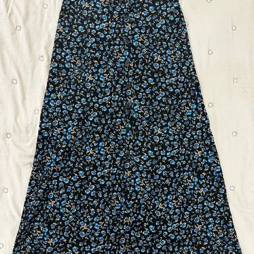 Длинная юбка Pull&Bear
