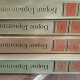 Домашняя библиотека, книги 3