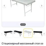 Кольцевая лампа, кушетка, парта, этажерка 4