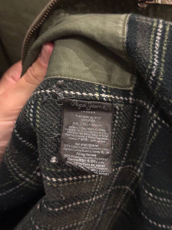 Pepe Jeans London Парка куртка размер L 5