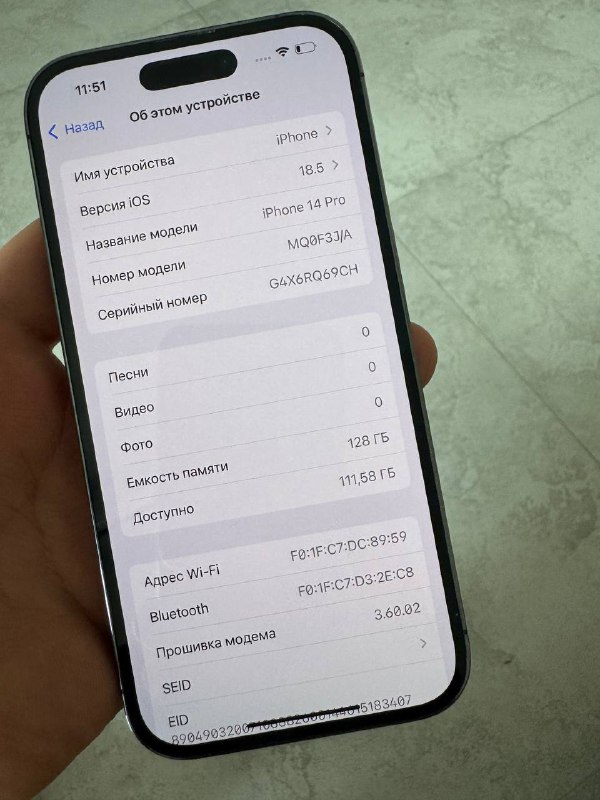 iPhone 14 Pro 128GB с чехлом 4
