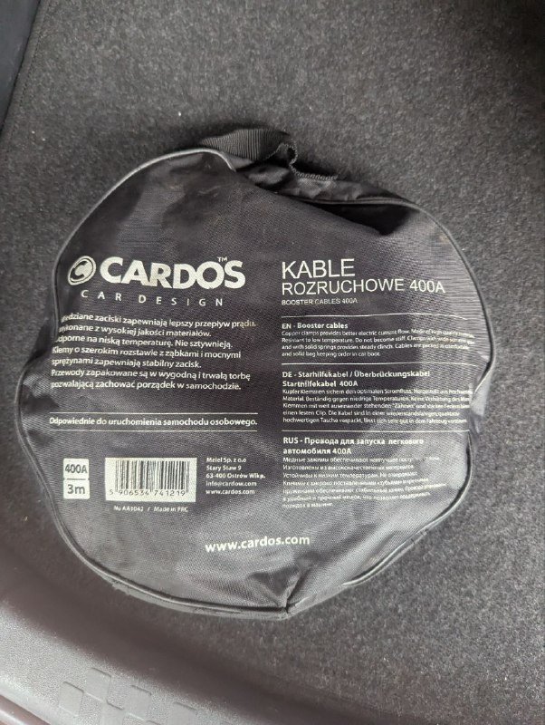 Перемычки кабели для автомобильного аккумулятора АКБ