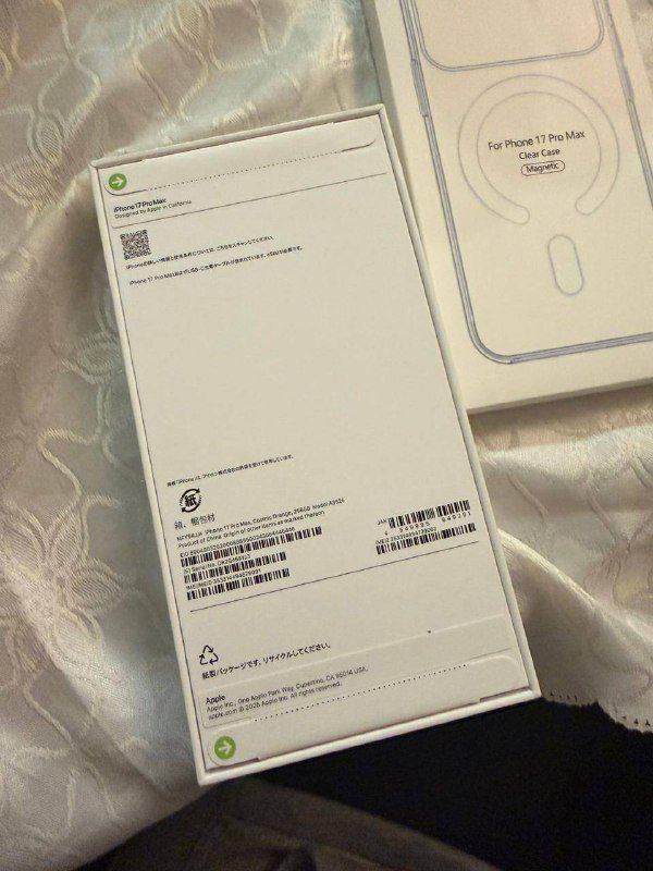 iPhone 17 Pro Max 256 GB оранжевый eSIM новый