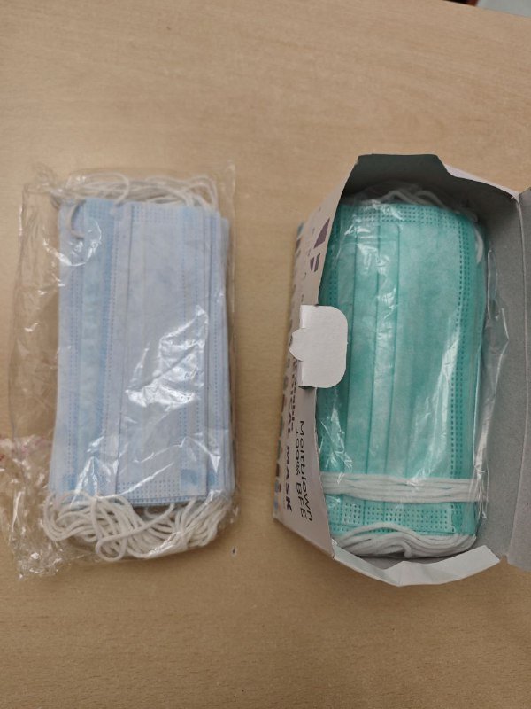 Медицинские маски 50шт и 20шт 2