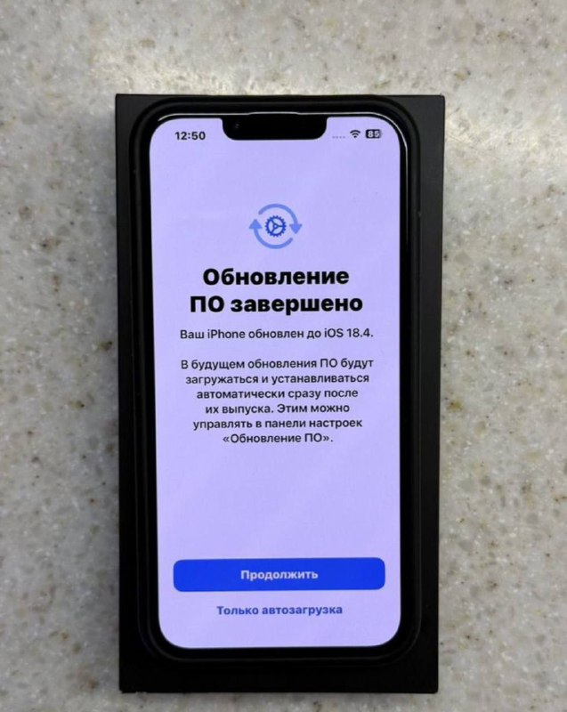 iPhone 13 Pro голубом цвете 7