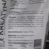 Креатин моногидрат 500 г 2