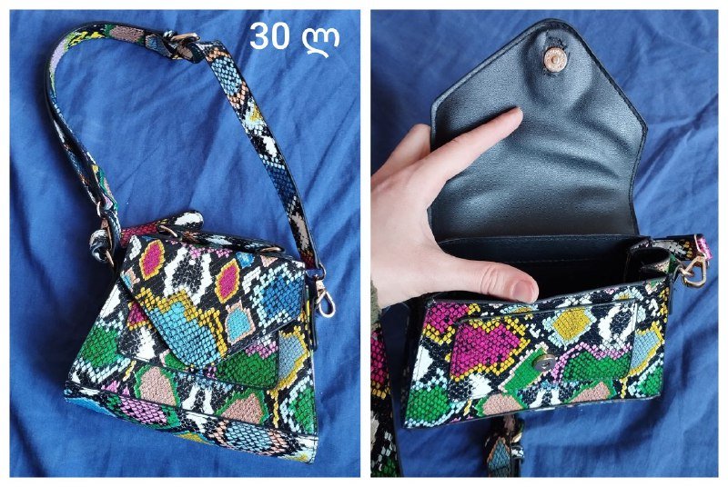 Сумка-клатч под змеиную кожу