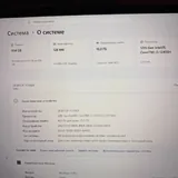 Lenovo IdeaPad Slim 5 16IAH8 ლეპტოპი 4