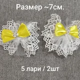 Нарядные резинки с бантами для девочки 1