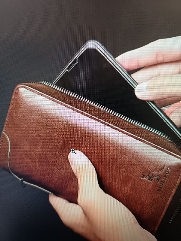 Brown Leather Wallet