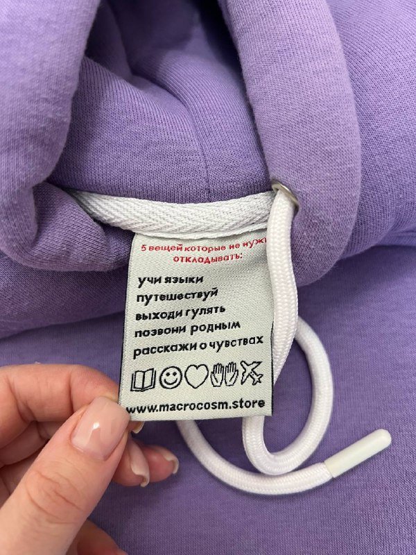 Худи Oversize утепленное цвет Milka 3