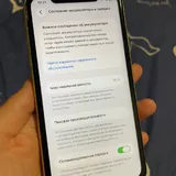 iPhone 11 64Гб 10