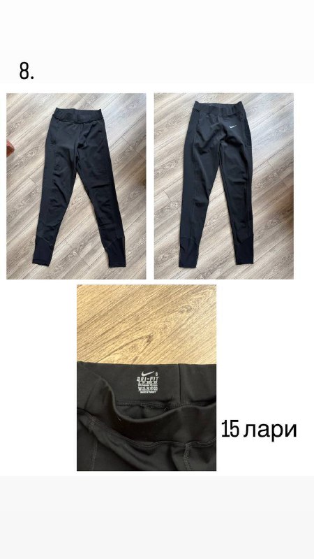 Кофта Disney, олимпийка, джинсы, шорты, футболка, майка, леггинсы Nike 5