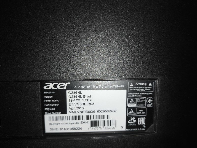 монитор acer G236HL, переходник VGA-HDMI