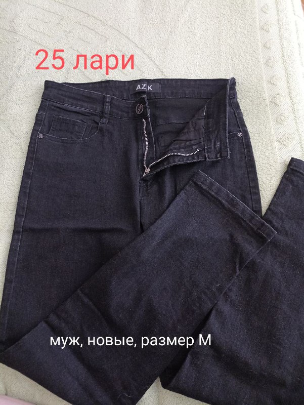 разные вещи: одежда, бюстгальтер, майка, штаны 8