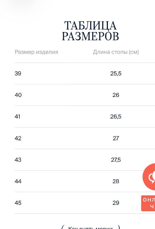 Мужские кожаные ботинки Henderson 4