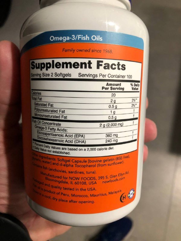 Рыбий жир 200 капсул Omega-3