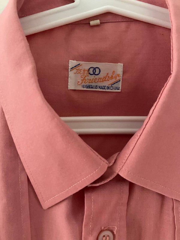 Мужская хлопковая рубашка винтаж 80е L-XL 4