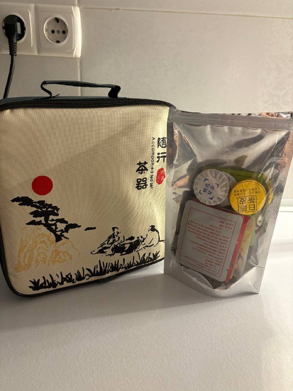 Набор для чайной церемонии с чаем