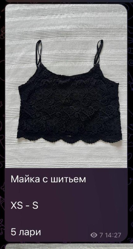 Шорты, майки, боди, платья, кофточки, купальник с болеро 9