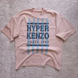 Футболка KENZO Paris 2